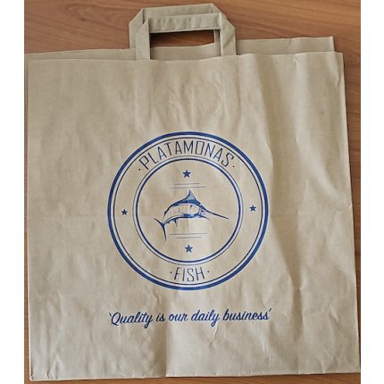 Paper-PL- Kraft Paper  Printed Paper Bag  40cm x 40cm x 20cm with Flat Internal Handles.